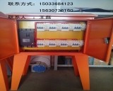 吊篮配件吊篮配电柜