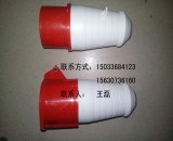 电动吊篮配件五芯插头红插头电缆插头